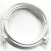 1.5' CAT5e (350 MHz) UTP Network Cable